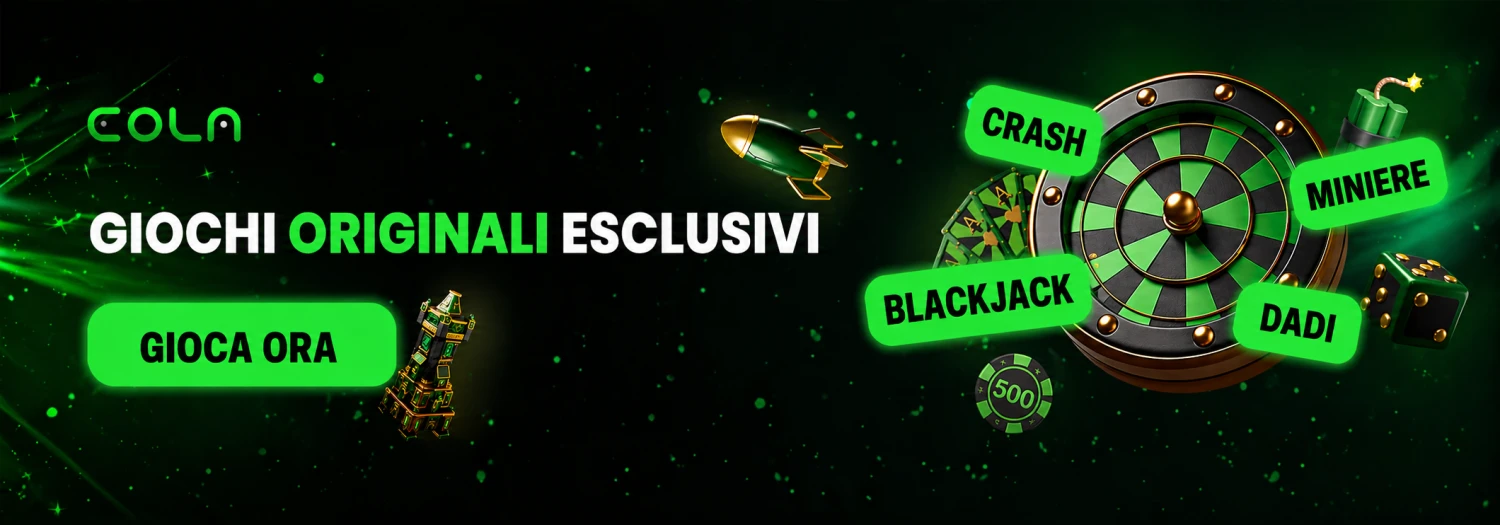 Promotional Banner